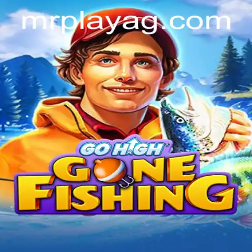 GoHighGoneFishing: A Dive into the World of 277.bet's Trending Game