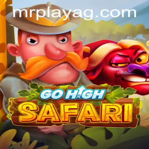 Discover the Thrill of GoHighSafari: A Journey Through the Wild